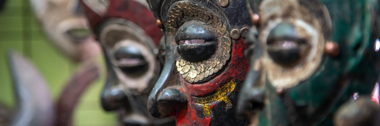 African Masks